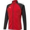 Kinder Puma Jacken | Puma Kinder Trainingsjacke Teamliga Rot-Schwarz