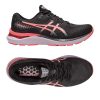 Sportschuhe asics | Asics Gel-Cumulus 24 Damen Schwarz F009 Laufschuh