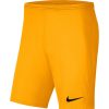 Kinder Nike Shorts | Nike Kinder Shorts Park Iii Gelb